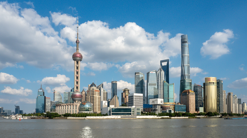 La voie de la Chine vers une puissance financière socialiste La voie de la Chine vers une puissance financière socialiste