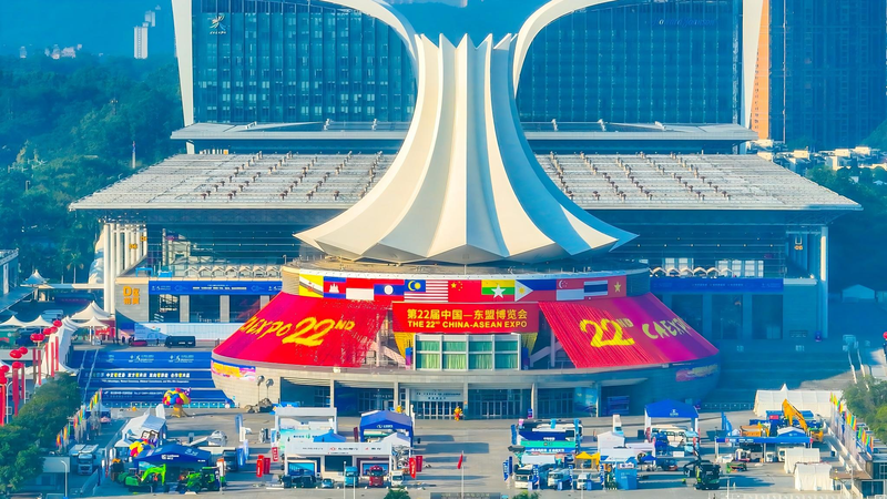 À l’intérieur du 22e Expo Chine-ANASE : Technologie, Commerce et Tradition À l'intérieur du 22e Expo Chine-ANASE : Technologie, Commerce et Tradition video poster