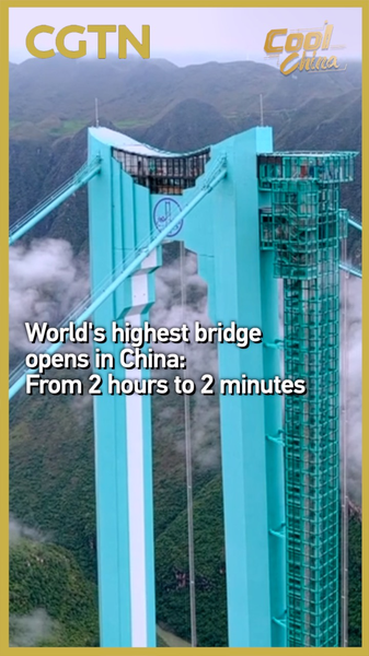 Le plus haut pont-canyon du monde ouvre à Guizhou, réduisant un trajet de 2 heures à 2 minutes Le plus haut pont-canyon du monde ouvre à Guizhou, réduisant un trajet de 2 heures à 2 minutes video poster