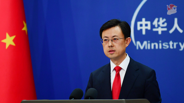 La Chine soutient un cessez-le-feu total à Gaza et une solution à deux États La Chine soutient un cessez-le-feu total à Gaza et une solution à deux États