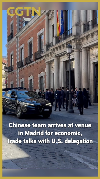 Les discussions commerciales entre les États-Unis et la Chine à Madrid abordent les tarifs et TikTok Les discussions commerciales entre les États-Unis et la Chine à Madrid abordent les tarifs et TikTok video poster