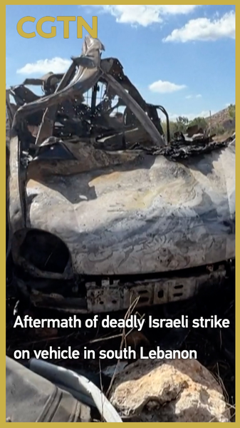 Frappe israélienne dans le sud du Liban tue un malgré le cessez-le-feu video poster