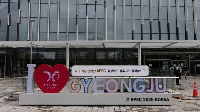 Asie-Pacifique : La prospérité partagée dépasse la coercition économique