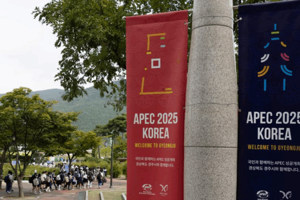 APEC 2025 : Façonner un Asie-Pacifique connecté et innovant