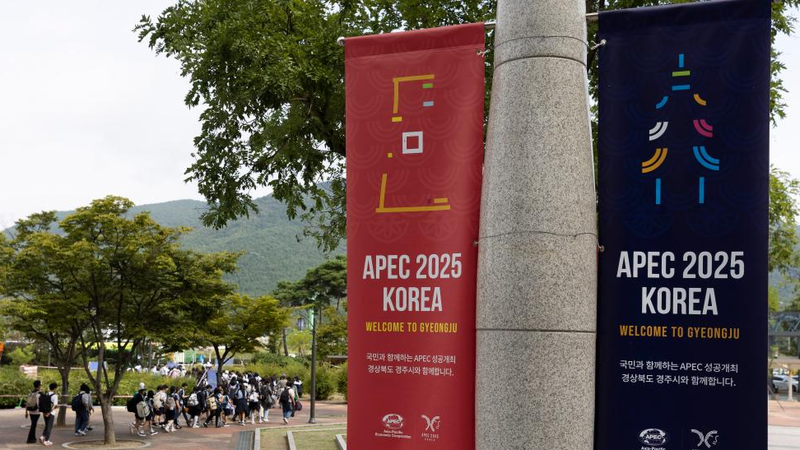 APEC 2025 : Façonner un Asie-Pacifique connecté et innovant