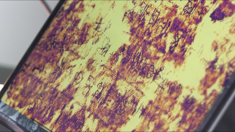 La technologie infrarouge révèle des caractères cachés dans les manuscrits de soie des Royaumes combattants video poster