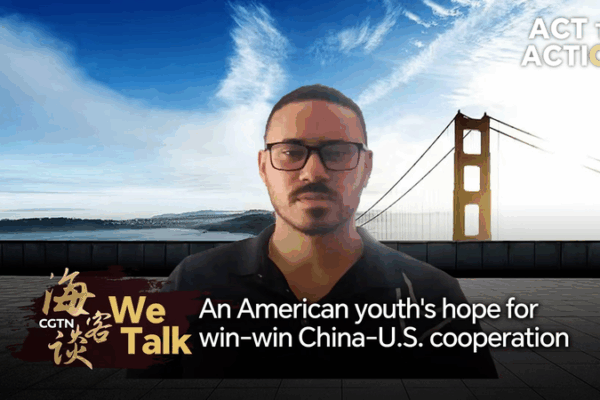 Les jeunes Américains appellent à une coopération gagnant-gagnant entre la Chine et les États-Unis video poster