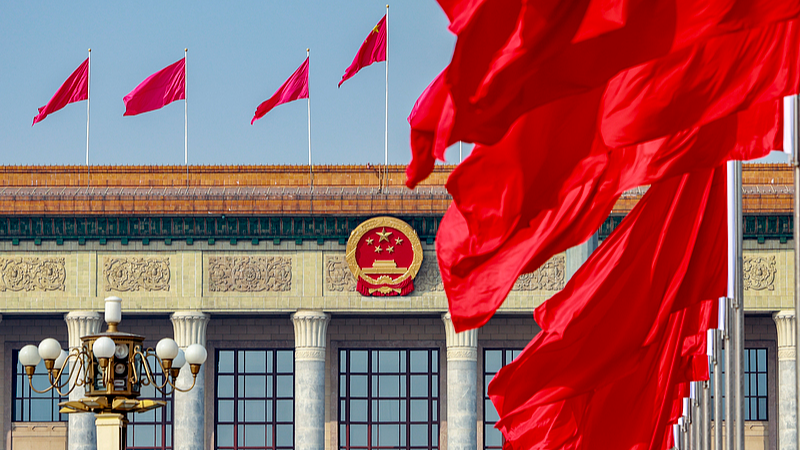 À l'intérieur du Plénum du PCC : Façonner le 15e plan quinquennal de la Chine