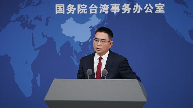 Le continent chinois défend l'enquête sur l'activiste de 'l'indépendance de Taïwan'