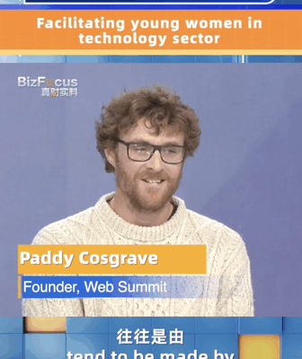 Le fondateur de Web Summit défend les jeunes femmes dans la technologie Le fondateur de Web Summit défend les jeunes femmes dans la technologie video poster