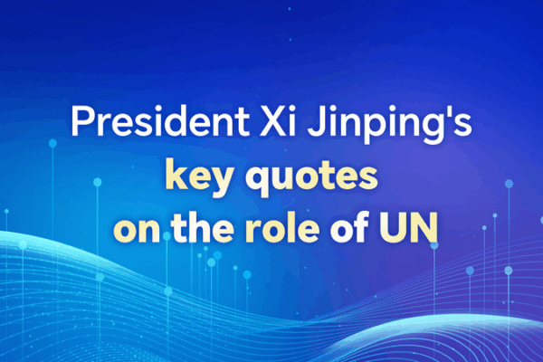 Xi Jinping réaffirme son soutien au système centré sur l’ONU pour le 80e anniversaire Xi Jinping réaffirme son soutien au système centré sur l’ONU pour le 80e anniversaire