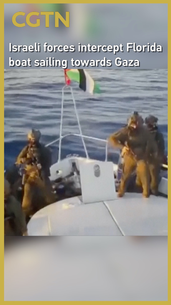 Les forces israéliennes interceptent le bateau d’aide ‘Florida’ à Gaza Les forces israéliennes interceptent le bateau d'aide 'Florida' à Gaza video poster