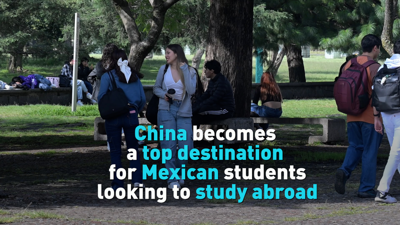 Les étudiants mexicains affluent vers la Chine continentale alors que les États-Unis durcissent les visas Les étudiants mexicains affluent vers la Chine continentale alors que les États-Unis durcissent les visas video poster