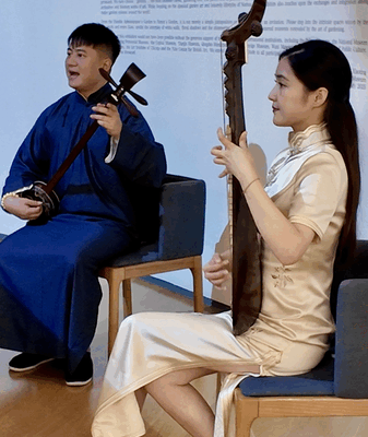 Le Pingtan en direct résonne dans la cour du musée de Suzhou Le Pingtan en direct résonne dans la cour du musée de Suzhou video poster