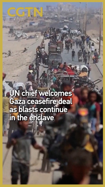 Le chef de l’ONU salue l’accord de cessez-le-feu à Gaza malgré les explosions en cours Le chef de l'ONU salue l'accord de cessez-le-feu à Gaza malgré les explosions en cours video poster