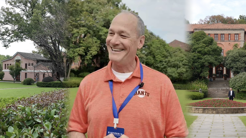 Le superviseur américain voit des allures de Ivy League à l'Université de Zhejiang video poster