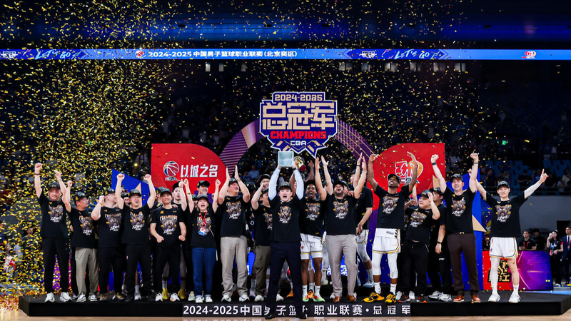 La saison CBA 2025-26 commence le 12 décembre après les Jeux nationaux La saison CBA 2025-26 commence le 12 décembre après les Jeux nationaux