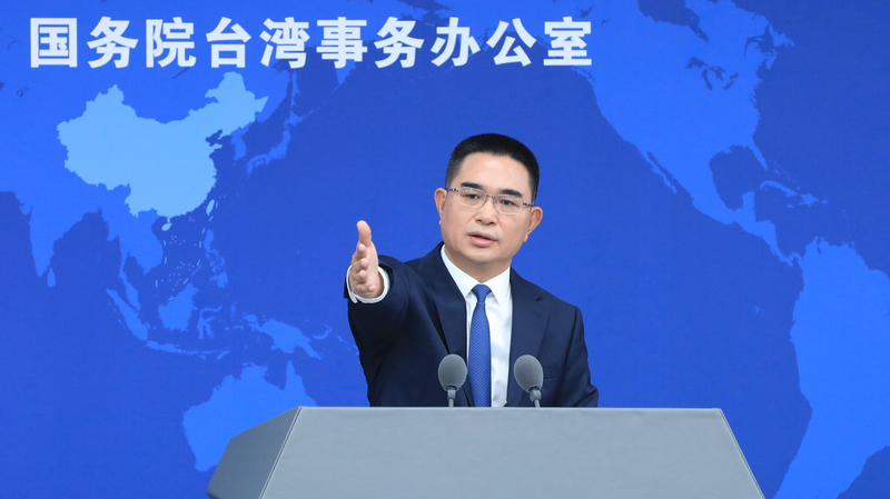 Le Continent Dit Que La Réunification Est Inévitable, Le Séparatisme du DPP Destiné à Échouer Le Continent Dit Que La Réunification Est Inévitable, Le Séparatisme du DPP Destiné à Échouer