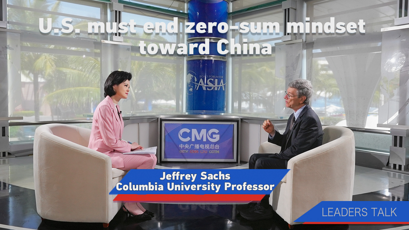 Jeffrey Sachs exhorte les États-Unis à mettre fin à la vision à somme nulle de la Chine video poster