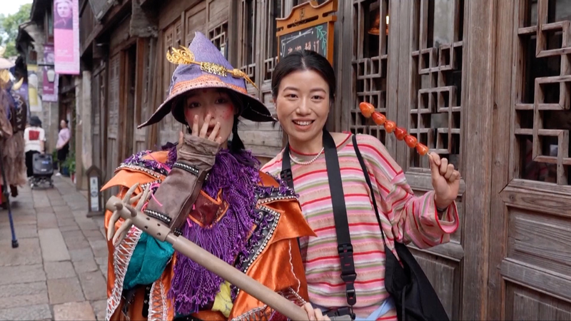 Le Festival de Théâtre de Wuzhen Réunit des Artistes Mondiaux dans la Ville d'Eau video poster