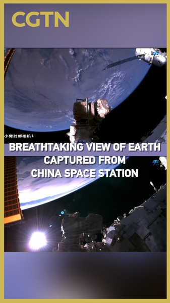 Vues Époustouflantes de la Terre depuis la Station Spatiale du Continent Chinois Vues Époustouflantes de la Terre depuis la Station Spatiale du Continent Chinois video poster