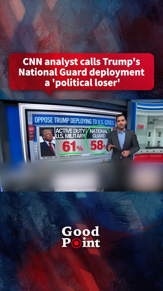 Le déploiement de la Garde nationale, un ‘échec politique’ pour l’administration Trump Le déploiement de la Garde nationale, un 'échec politique' pour l'administration Trump video poster
