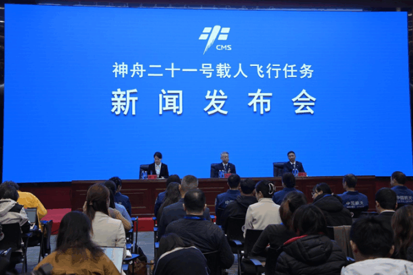 Les astronautes de Hong Kong et Macao réussissent un entraînement spatial difficile Les astronautes de Hong Kong et Macao réussissent un entraînement spatial difficile