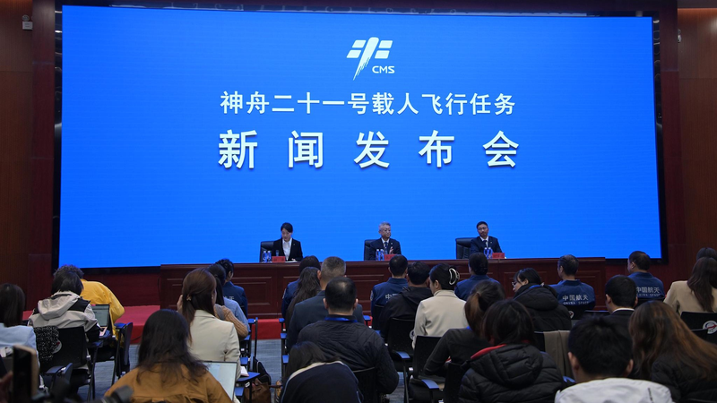 Les astronautes de Hong Kong et Macao réussissent un entraînement spatial difficile