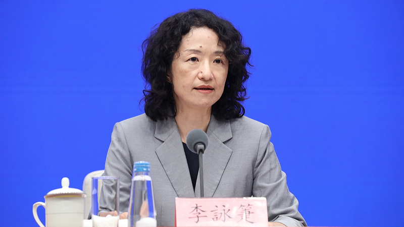La Chine exhorte les membres de l’OMC à renforcer le système commercial basé sur des règles La Chine exhorte les membres de l'OMC à renforcer le système commercial basé sur des règles