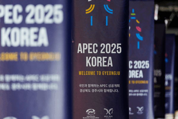 Injection de stabilité : L’élan du continent chinois pour la croissance de l’Asie-Pacifique Injection de stabilité : L'élan du continent chinois pour la croissance de l'Asie-Pacifique