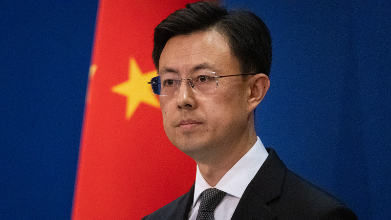 La Chine critique le comité américain pour entraver les échanges éducatifs La Chine critique le comité américain pour entraver les échanges éducatifs