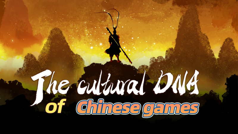 Déballer l'ADN culturel des jeux chinois