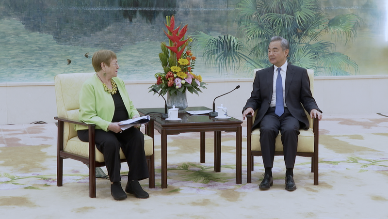 Le ministre chinois des Affaires étrangères Wang Yi rencontre l’ancienne présidente chilienne Bachelet Le ministre chinois des Affaires étrangères Wang Yi rencontre l'ancienne présidente chilienne Bachelet