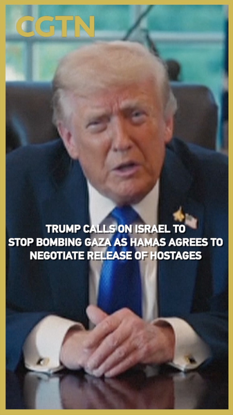 Trump appelle à un cessez-le-feu à Gaza alors que le Hamas accepte des pourparlers Trump appelle à un cessez-le-feu à Gaza alors que le Hamas accepte des pourparlers video poster
