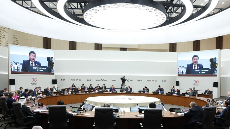 La proposition de l'APEC par la Chine : Construire une Asie-Pacifique ouverte et multilatérale