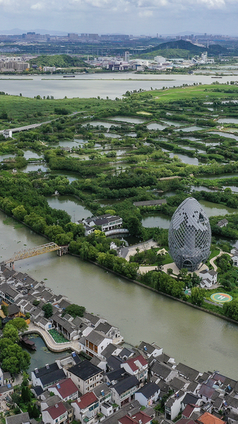 Village Digang : meilleur village touristique de l'ONU 2025 avec patrimoine durable de la soie video poster
