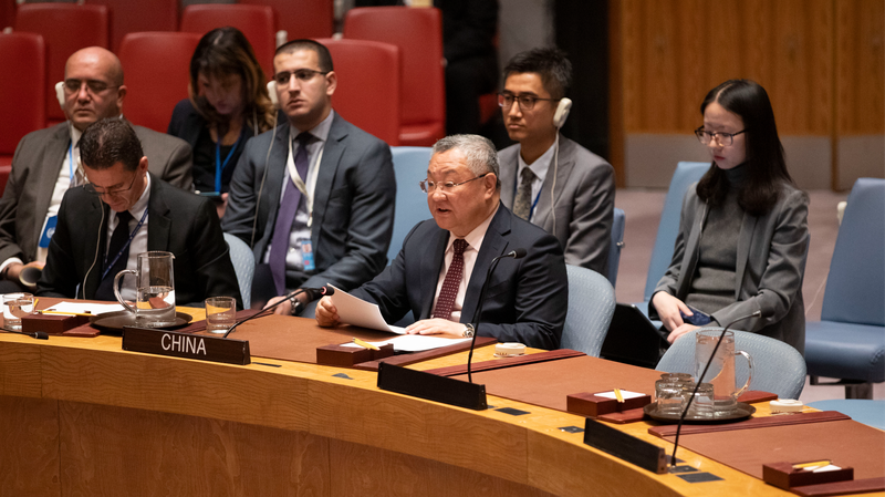Le GGI de la Chine insuffle une nouvelle vie à la vision de l'ONU