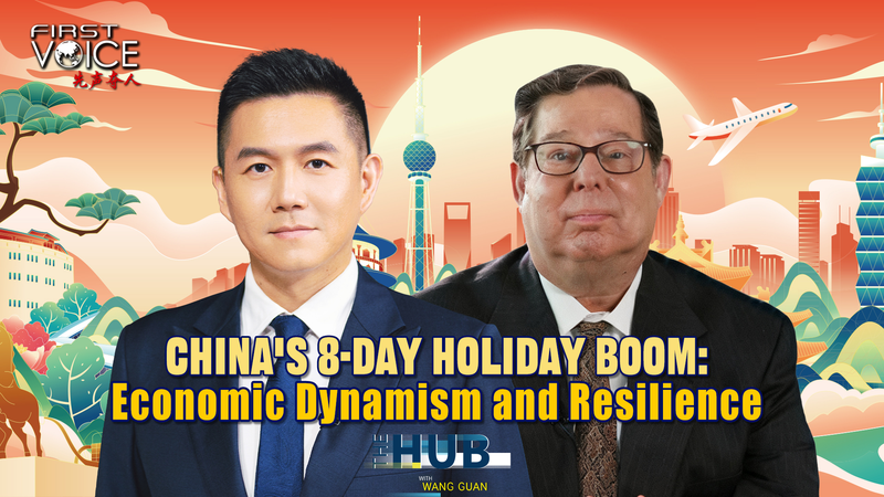 Un boom touristique de 8 jours sur le continent chinois reflète le dynamisme économique video poster