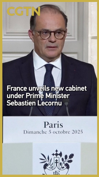 Le nouveau gouvernement français dévoilé par le Premier ministre Sébastien Lecornu Le nouveau gouvernement français dévoilé par le Premier ministre Sébastien Lecornu video poster