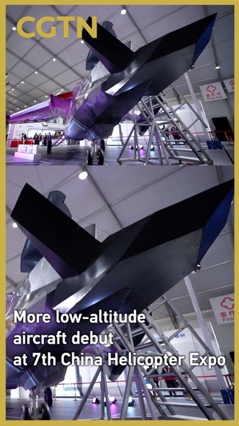 Les avions à basse altitude volent la vedette au 7e Exposition des hélicoptères de Chine video poster