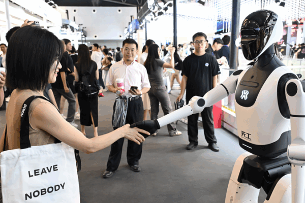 Amendement provisoire à la loi sur la cybersécurité met en avant la sécurité de l’IA en Chine continentale Amendement provisoire à la loi sur la cybersécurité met en avant la sécurité de l'IA en Chine continentale