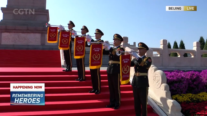 La fanfare de l’APL honore la Journée des Martyrs avec un appel de trompette sur la place Tiananmen La fanfare de l'APL honore la Journée des Martyrs avec un appel de trompette sur la place Tiananmen video poster