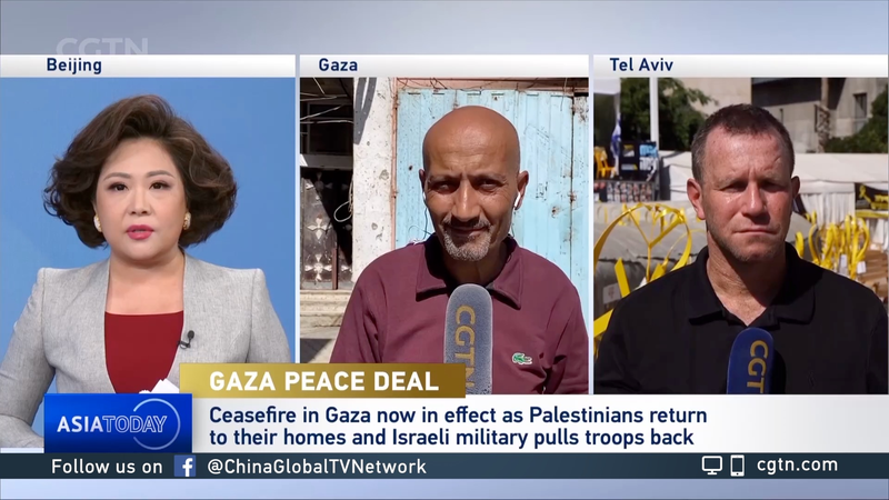 Cessez-le-feu entre Israël et le Hamas maintenu alors que le compte à rebours pour l’échange d’otages commence Cessez-le-feu entre Israël et le Hamas maintenu alors que le compte à rebours pour l'échange d'otages commence video poster