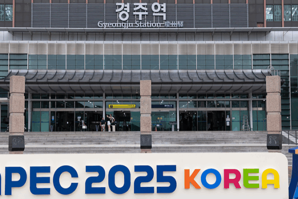 APEC 2025 à Gyeongju : Construire un avenir durable APEC 2025 à Gyeongju : Construire un avenir durable