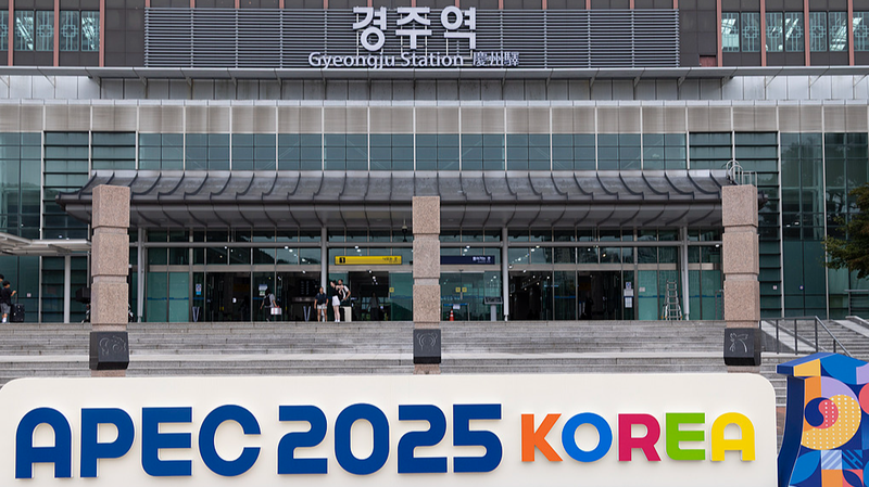 APEC 2025 à Gyeongju : Construire un avenir durable
