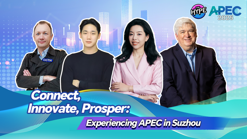 APEC à Suzhou : Voix sur la culture, les connexions et l'innovation video poster
