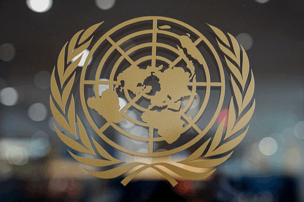 Le séminaire de Wuhan marque le 80e anniversaire de l’ONU, met en lumière la résolution 2758 Le séminaire de Wuhan marque le 80e anniversaire de l'ONU, met en lumière la résolution 2758