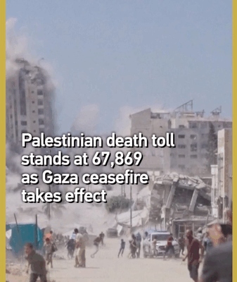 Le cessez-le-feu à Gaza apporte une pause alors que le nombre de morts atteint 67 869 Le cessez-le-feu à Gaza apporte une pause alors que le nombre de morts atteint 67 869 video poster