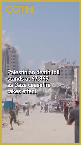 Le cessez-le-feu à Gaza apporte une pause alors que le nombre de morts atteint 67 869 video poster