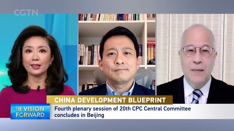 15ème plan quinquennal de la Chine : Feuille de route pour la prochaine vague de modernisation video poster